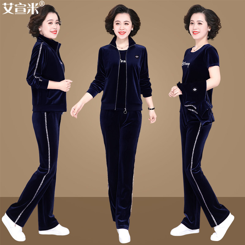 Middle-aged and elderly sports suit women's spring and autumn 2021 new foreign gas gold velvet three-piece set middle-aged mother autumn coat