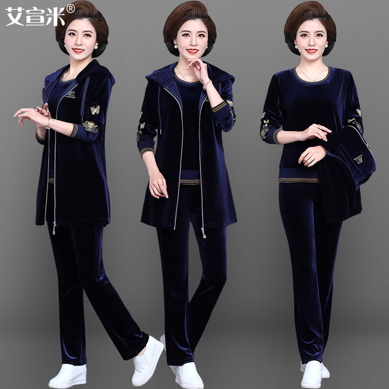 Mom Spring Coat Middle Aged And Elderly Womens Sports Suit 50 Years Old Middle Age Spring Three-Piece Set of Gold Velvet Casual Wear
