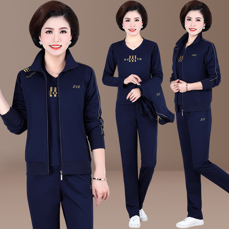 Mom Autumn Jacket Tops 2020 New Middle-Aged and Elderly Sports Suits Women's Spring and Autumn Size Middle-Aged Three-Piece Set