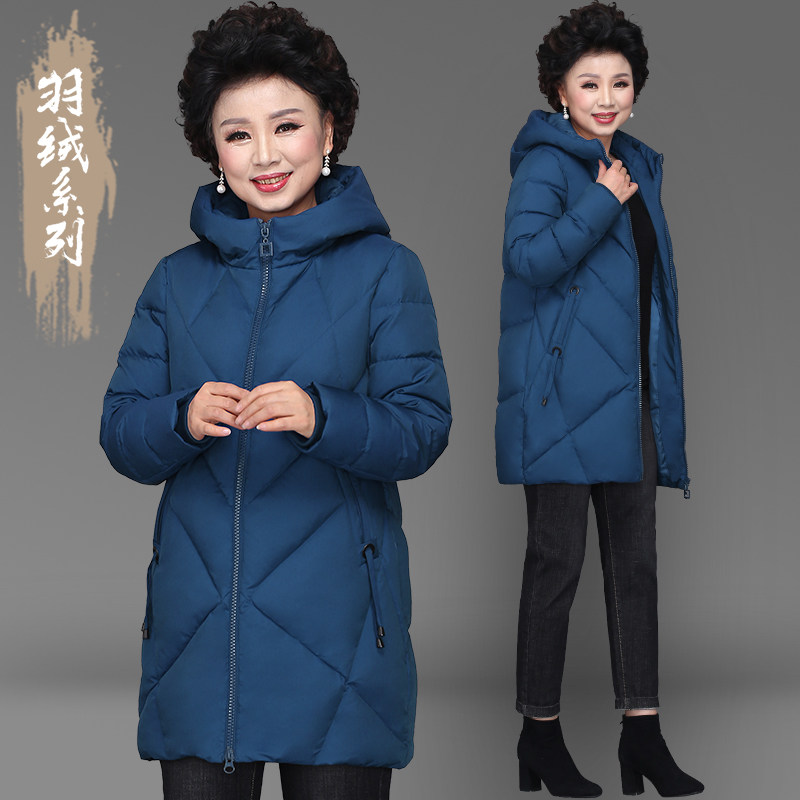 Middle-aged and elderly down jacket women's middle-length foreign gas 2021 new style of cotton jacket for the elderly middle-aged mother autumn and winter coat