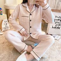 Confinement clothes Spring autumn and winter pregnant women pajamas Air cotton thickened postpartum breastfeeding and feeding to keep warm during pregnancy 12 months