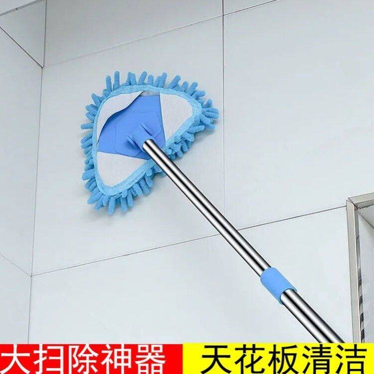 Telescopic triangular small mop 180 degrees Rotation cleaning Divine Instrumental Kitchen without dead angle Wall Housework Sloth