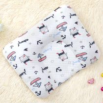 Baby Small Pillow Anti-Bias Head Pure Cotton Newborn Child Supplies Great All-just Birth Correction Corrective Baby Sizing Pillow