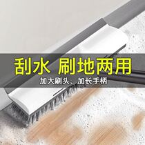 Floor brush Bathroom brush Floor brush long handle bathroom wash tile wall brush bristles clean household dead corner floor brush