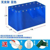 Knife Scraping Cloth Pool Canvas Fish Pool Outdoor Sun Protection Large Canvas pool Indoor Fish Cloth Exclusive Thickening