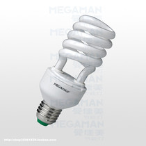 Germany MEGAMAN MEGAMAN 23W energy-saving lamp E27 large screw spiral lamp