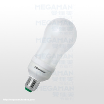 Clearance MEGAMAN MEGAMAN 20W large screw mouth energy-saving lamp Pear bulb energy-saving light bulb