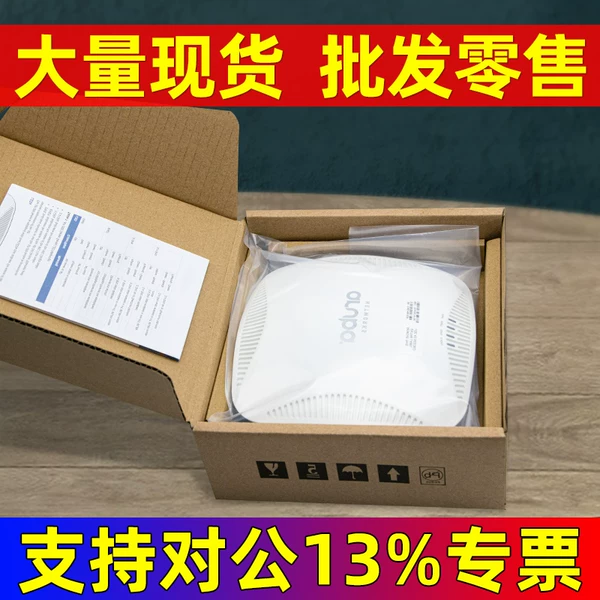 Товары от 飞翔皮球