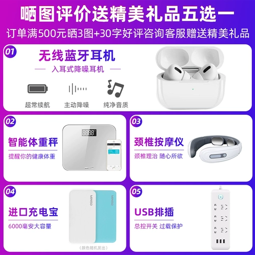 Asus asus xd4 Pro lingyao Little Cube Wireless Wi -Fi6 Zi Mother Router Mesh Msh