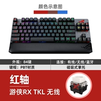 Ranger RX TKL Wireless Edition PBT [красная ось] тоже поставляется с ладони