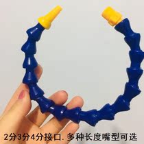 Pipe universal bamboo pipe multi-purpose universal pipe plastic machine tool plastic cooling pipe carving cooling water pipe pipe snake shape