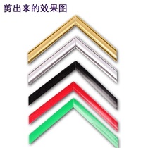 Banding line buckle strip Hemming corner folding pliers cutting edge trimming clip clamp edge artifact tool