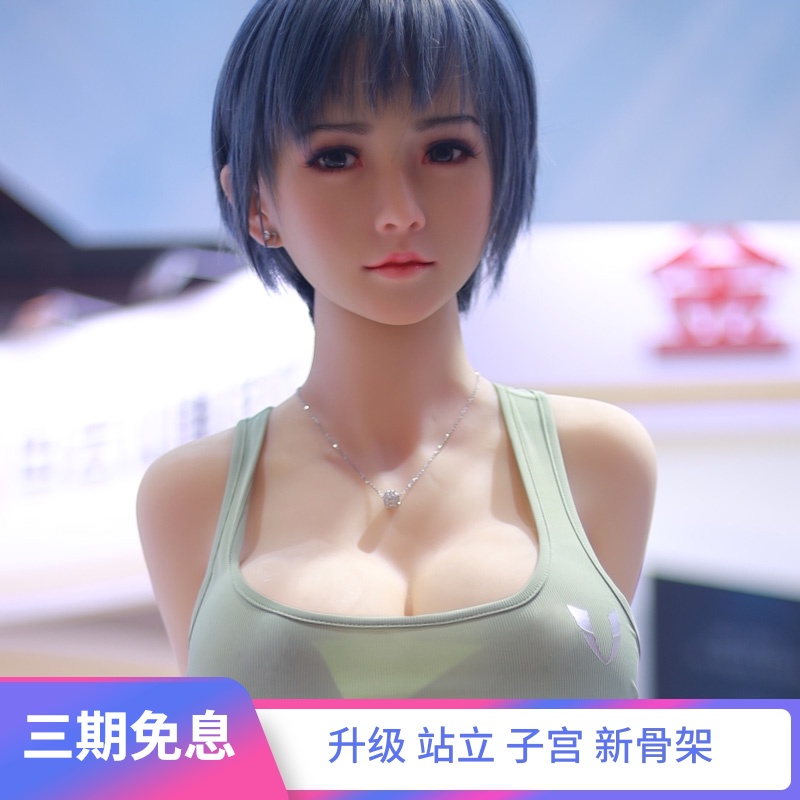 Junying physical doll full silicone simulation inflatable female doll male with bone sex toys big chest still