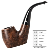 [Прекращенная коллекция] Ирландский Петерсон Петерсон Монтел мужчины сражаются с мужским табаком Специальные боя