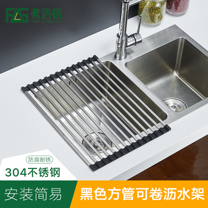 Kitchen Sink Drain Rack Wash Vegetable Basin Drain Basket Silicone Gel folding tap wash vegetable pool cool bowls Shelf stainless steel