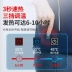 Kiểm soát nhiệt độ thông minh áo vest tự sưởi ấm nam vest sưởi ấm có thể sạc lại vest quần áo mùa đông ấm áp toàn thân cho phụ nữ áo sưởi azuki áo điện sưởi ấm 