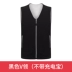 Kiểm soát nhiệt độ thông minh áo vest tự sưởi ấm nam vest sưởi ấm có thể sạc lại vest quần áo mùa đông ấm áp toàn thân cho phụ nữ áo sưởi azuki áo điện sưởi ấm 