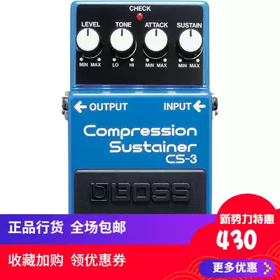 BOSS CS3 CS-3 compression single block effect electric guitar bass Universal