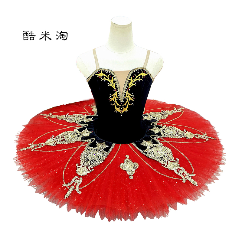 Coolmi Tao Black and Red Esmeralda Don Quixote Ballet Tutu Skirt Children's and Adult Ballet Performance Costume