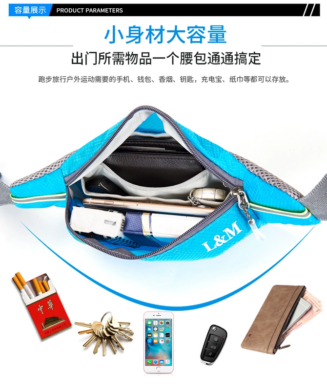 Ngoài trời đa chức năng thể thao chạy túi cho nam và nữ mini điện thoại di động thiết bị marathon đóng ví nhỏ vành đai - Túi điện thoại