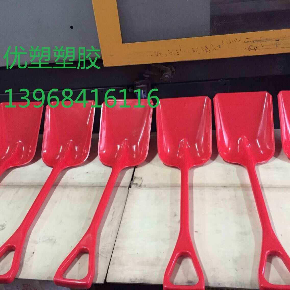 Manufacturer straight for quality hot pins Number of plastic shovels plastic shovel Fire shovel Anti-static electric shovel Anti-explosion shovel