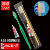 Опп изящные мягкие волосы смеются