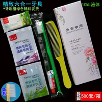 VIP изысканные модели мягких волос