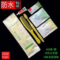 Пластиковая водонепроницаемая расческа