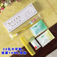 Chunsong Six -Iin -один зубы