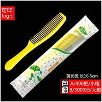 Весенняя сосна длинная расческа