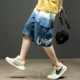 Hip-hop cotton giản dị quần short nam thương hiệu thủy triều ins mùa hè quần năm điểm xu hướng quần hoang dã - Quần làm việc