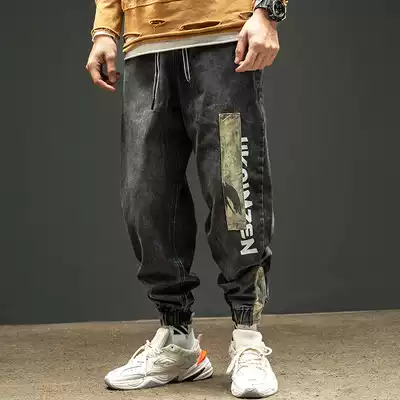 Autumn jeans men's Tide brand foot ankle-length pants Korean trend overalls loose Haren pants spring and autumn Joker