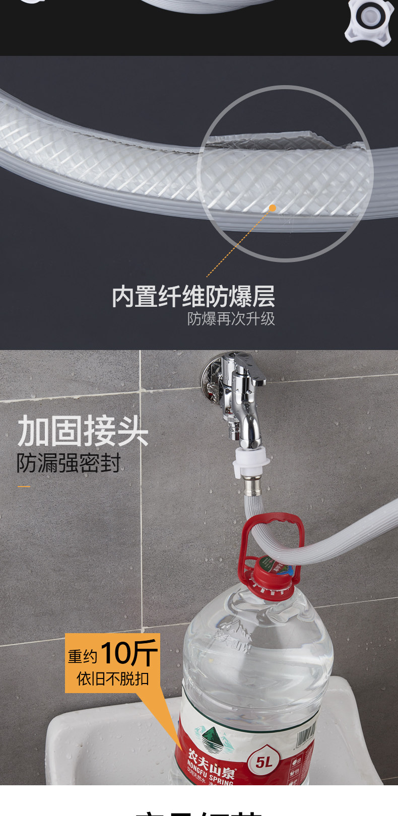 Водяной шланг на стиральной машине_03.jpg