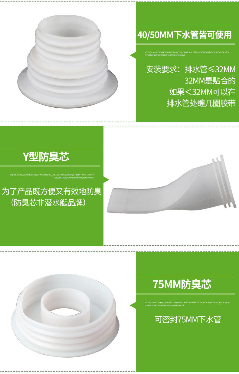 [密封圈_17.jpg]
