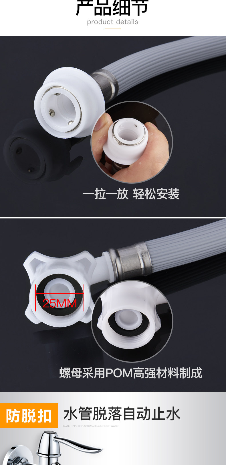 Водянистый шланг на стиральной машине_04.jpg