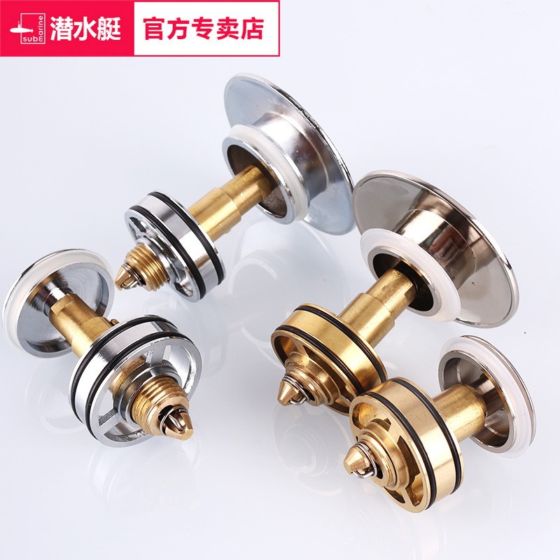 Washbasin Drain Accessories Pop-Up Cover Washbasin Sink Drain Plug Press-Type Pop-Up Core Plug