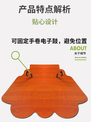 Электронные барабаны, складные музыкальные инструменты, портативные ударные инструменты