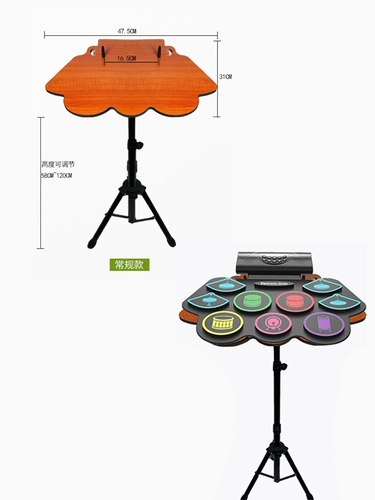 Электронные барабаны, складные музыкальные инструменты, портативные ударные инструменты