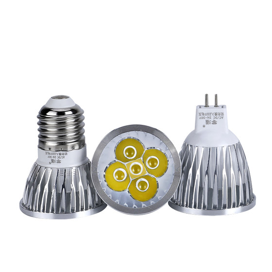 LED machine tool work lamp bead bulb lathe lamp cup 12V24V36V220V5WE27 screw MR16 pin lamp