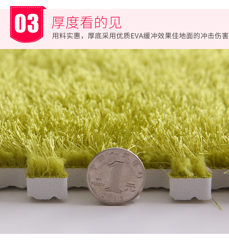 [nhà máy tóc thẳng] Bắc Âu thảm phòng ngủ sàn đầy đủ mat mat da lộn bọt khâu hộp - Thảm sàn thảm chùi chân