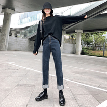 Straight jeans women loose and wild spring and autumn 2021 new high waist net red Hyuna retro wide leg pants women