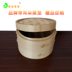 Quảng Đông hấp Yuexiang thương hiệu tay cầm nồi hấp tre Phong cách mới với tai hấp Thiết bị gia dụng nồi hấp sâu dụng cụ nhà bếp bằng tre - Phòng bếp chảo Phòng bếp