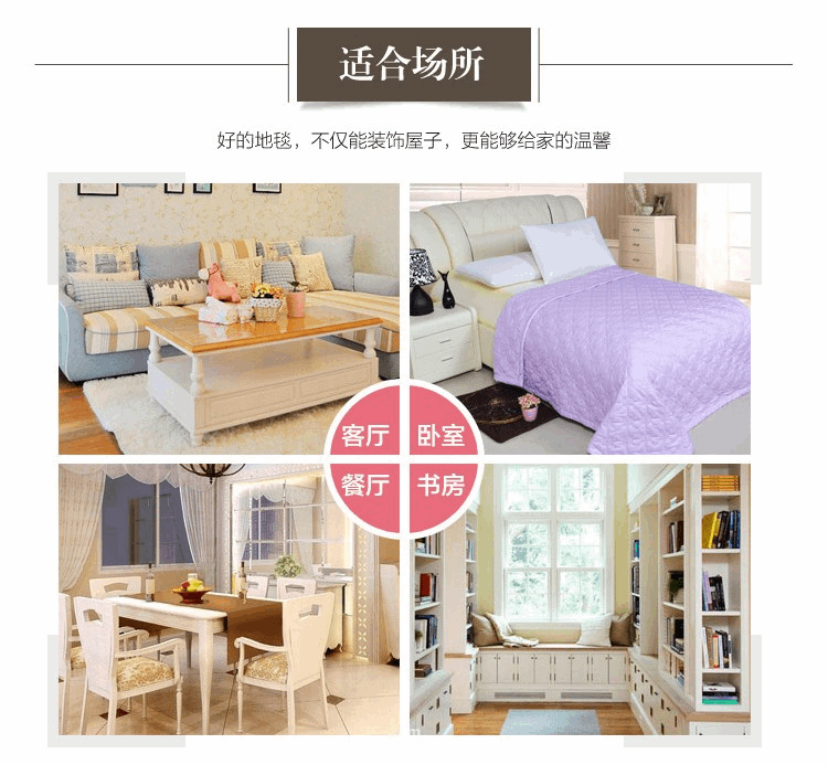 ban công rộng phòng ngủ nhỏ cửa hàng thảm cho bố trí giường sàn nhà để cho thuê phòng thảm ins chuyển đổi - Thảm sàn miếng lót sàn nhà tắm
