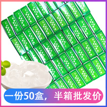 Xu seven two half box authentic White Jelly Jelly edible transparent mint powder Guilin commercial wholesale 50GX50 box