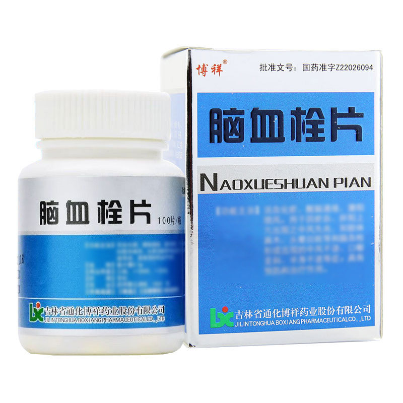 天翼云国际门户：全球化的云计算神器，普通用户也能轻松上手！
