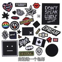 Down jacket patch stickers Clothes stickers Self-adhesive seam-free non-trace stickers Leather clothing fashion mens wild hole cloth stickers embroidery