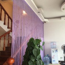 Dining room Kitchen living room decorative curtain Isolation curtain cloth partition Bedroom door hanging curtain Door curtain occlusion household