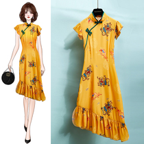 Cheongsam 2021 new girl Summer young yellow daily wear Chinese style fishtail modified dress