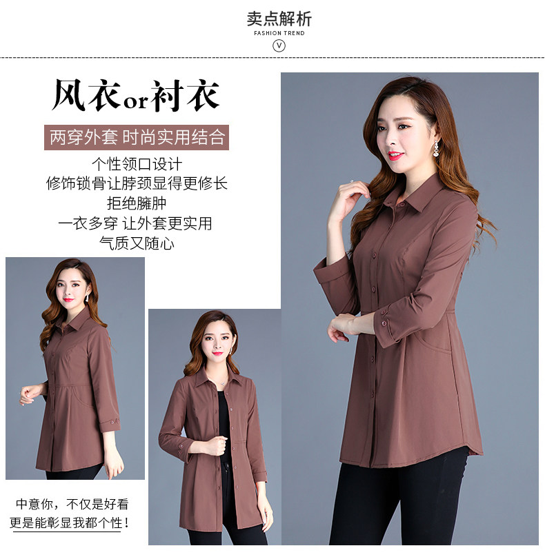 Trench pour femme en Polyester en Nylon - Ref 3227941 Image 12