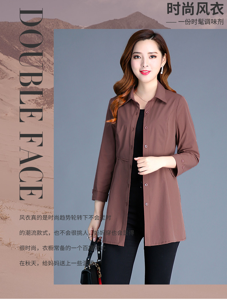 Trench pour femme en Polyester en Nylon - Ref 3227941 Image 7